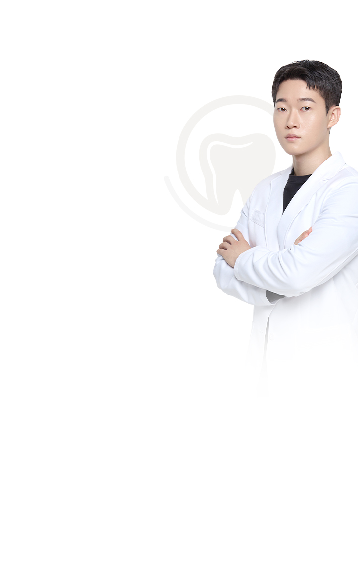 정남기 대표원장